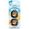 Febreze Car Air Freshener Easy Clip Fruit Citrus Breeze 2.5mL X 2