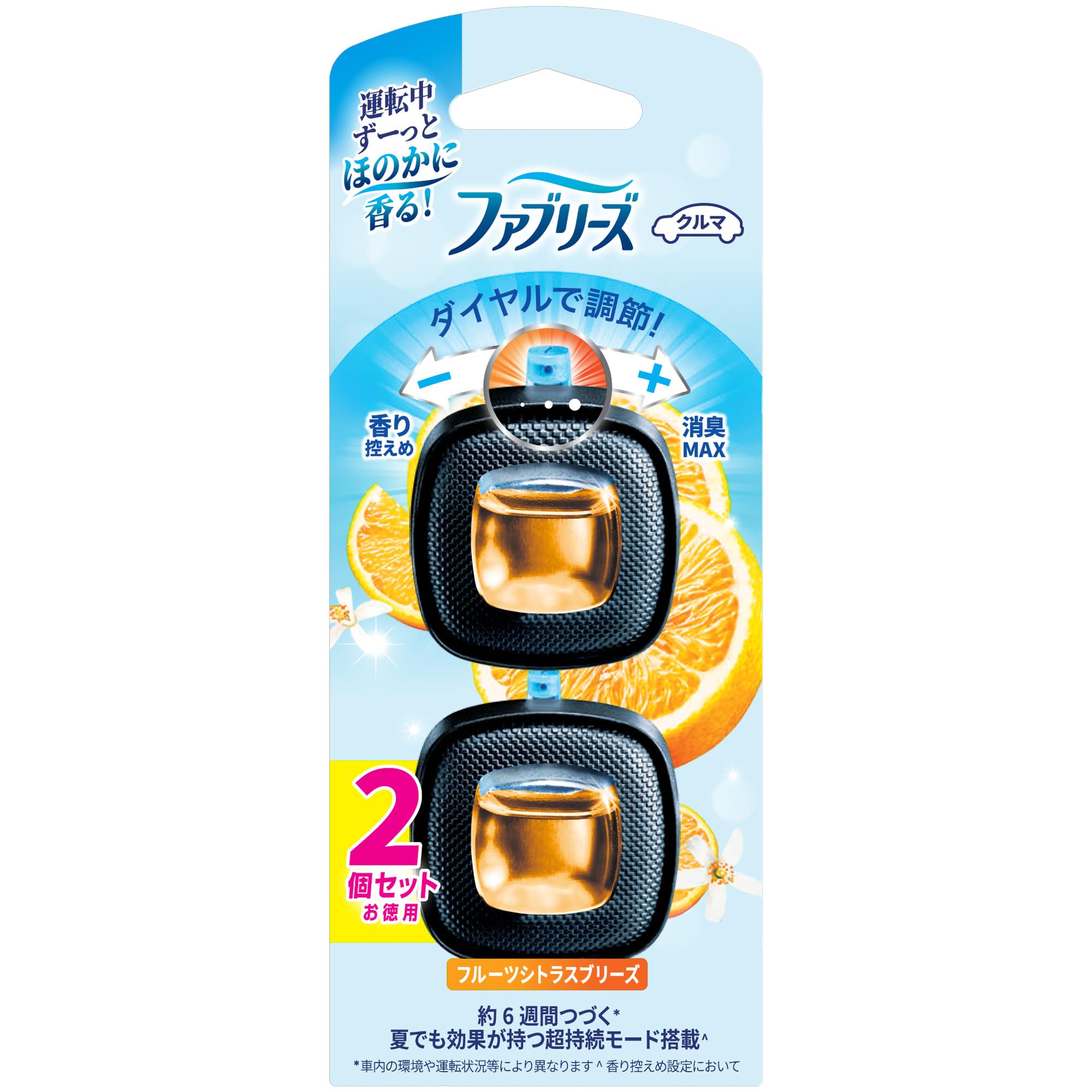 Febreze Car Air Freshener Easy Clip Fruit Citrus Breeze 2.5mL x 2