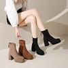High-heeled Short Boots Women's New Spring and Autumn Suede Thick-soled Waterproof Table Thin Boots Versatile Thick-heeled Martin Boots