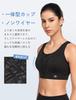 Yvette Sports Bra for No Front High Moisture Quick Integrated Large Sports Black Women, Bounce, Opening, Support, Mesh, Wicking, Drying, Cup,