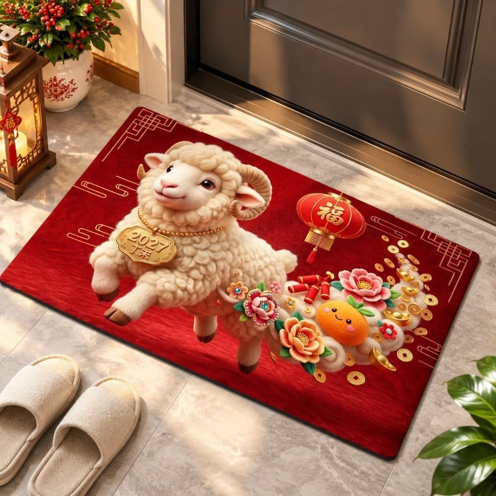 Anti Slip Year of The Sheep Mat Blessing Words Sheep Foot Padc Zodiac Goat Floor Mat  Door Entrance
