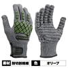 Daytona Motorcycle and Soft Size 19986 Gloves, Spring, Summer, Autumn, Abrasion-Resistant, Protector, Cut-Resistant, Olive, HBG-060, XL,