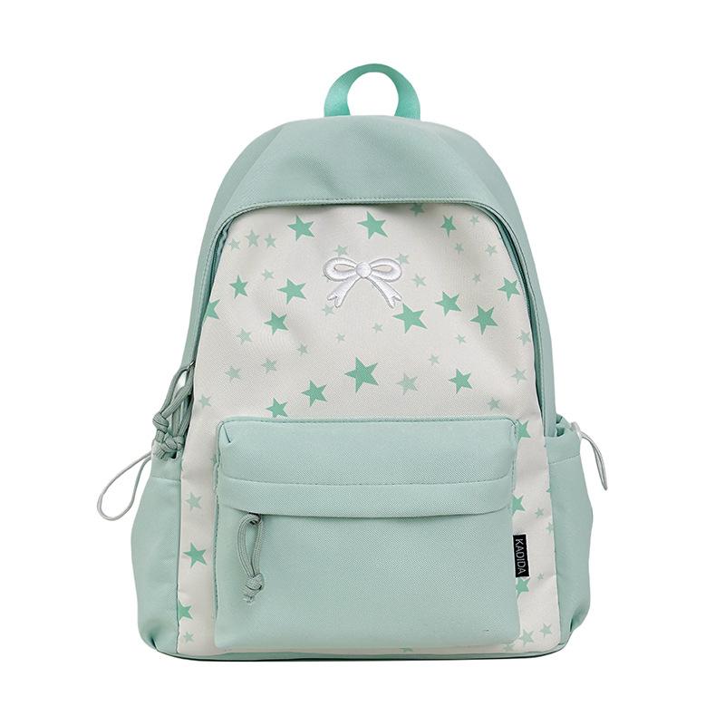 Schoolbag female cute versatile small fresh stars high value junior high school high school backpack college student class backpack
