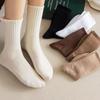 3 Pairs Autumn and Winter Solid Color Breathable Mid-tube Socks Ladies Sports Socks