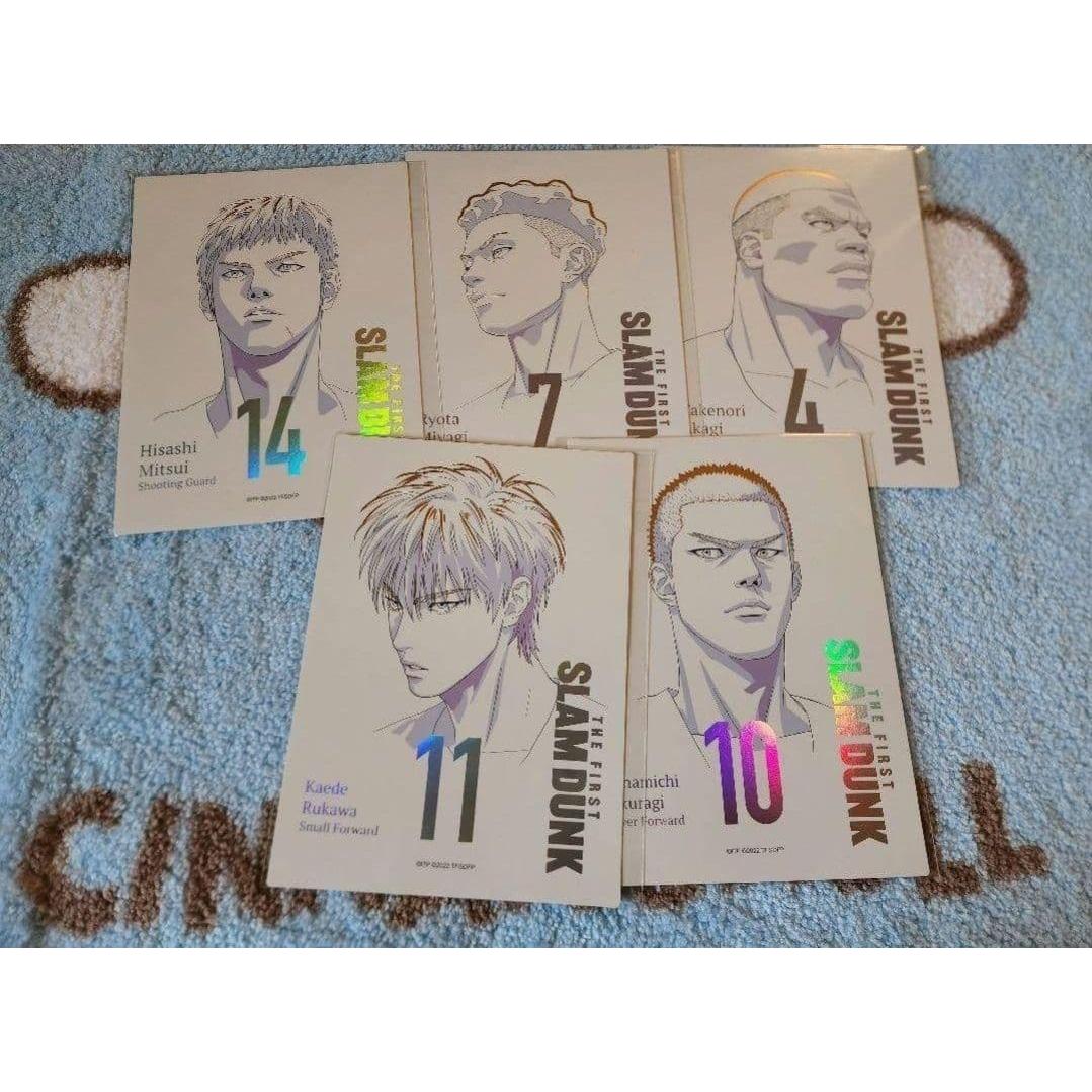 Used slam dunk korea