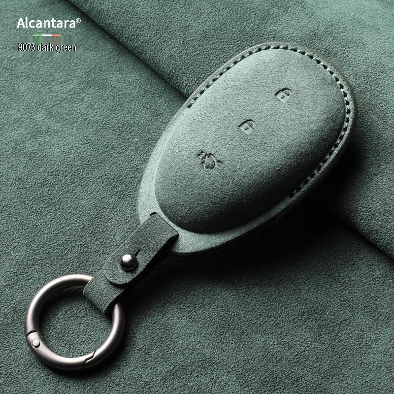 Changan Qiyuan Key Case: Suede A05, Full Coverage A07, Shell A06, Simple Buckle E07
