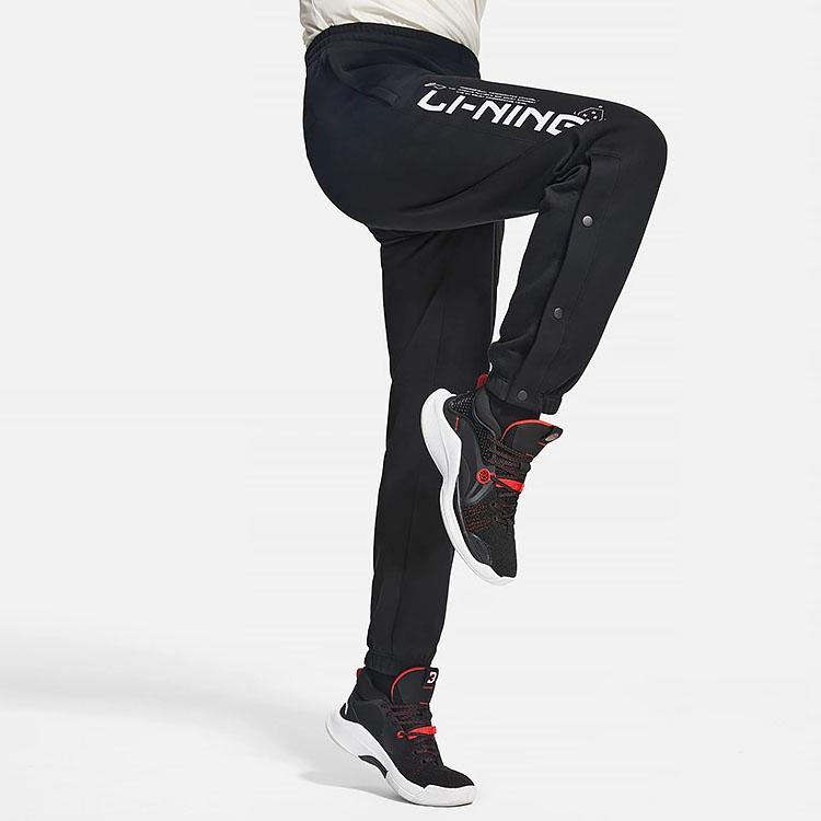 Li-Ning Sports Basketball Series Pure Color Logo Print Jogger Pants Men Bottoms Black AKLSB87-1
