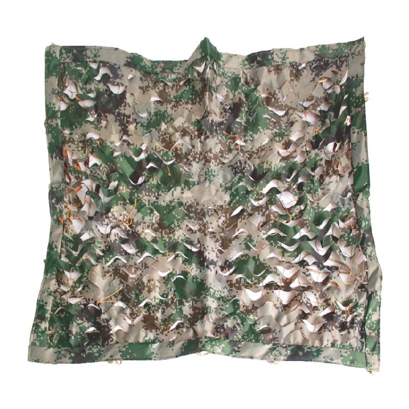 Tuxianke Anti-Drone Camouflage Net