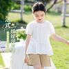 Girls' Summer Set with Bubble Sleeves and Loose Shorts