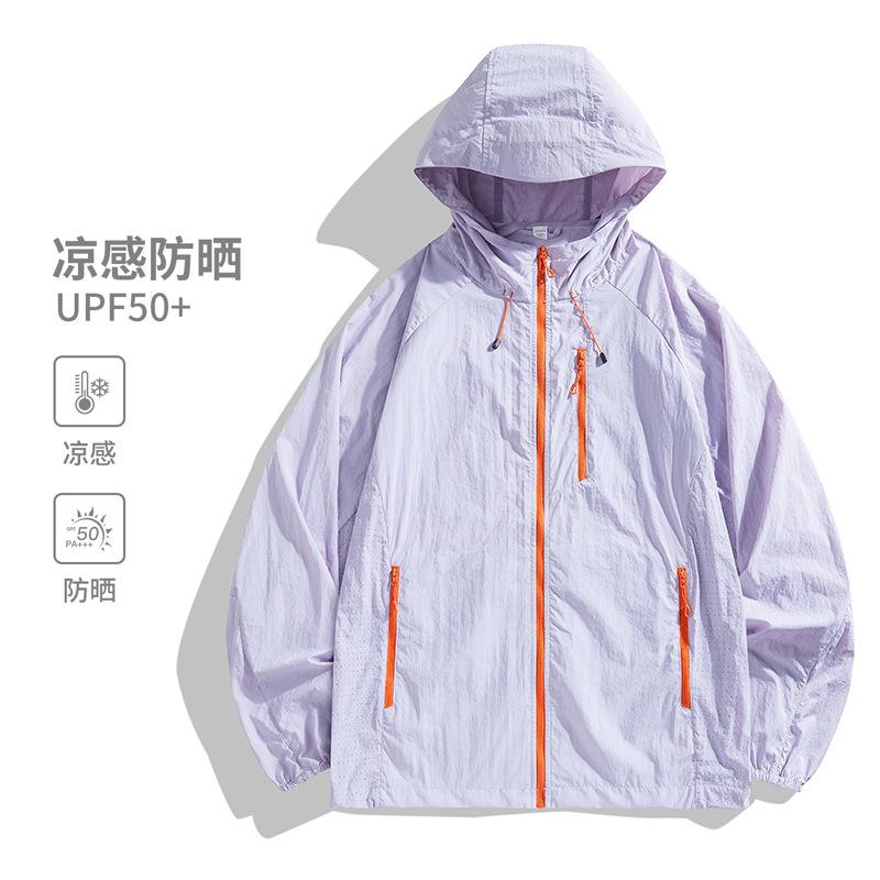 Tuolu sunscreen clothes women's sunscreen tops men's light and loose breathable sunscreen jackets can store skin clothes summer