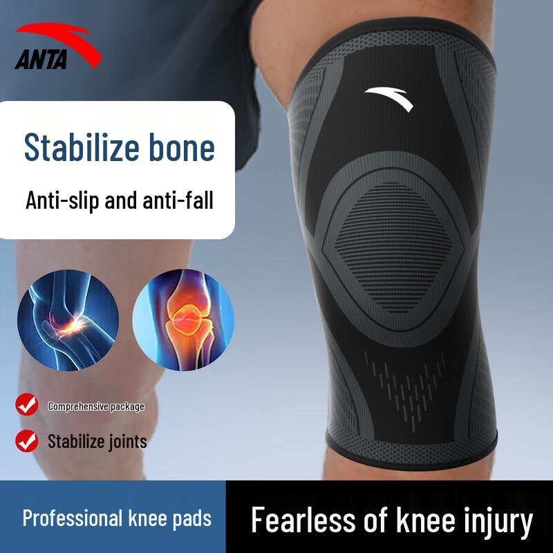 ANTA Universal Sports Knee Brace XL