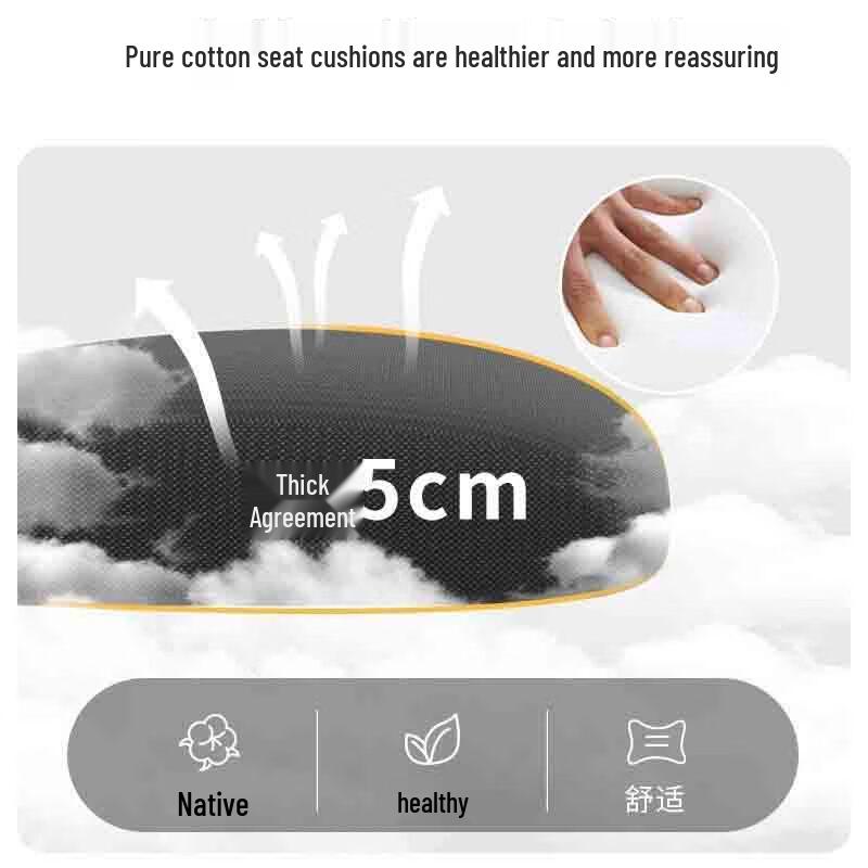 Ergonomic Home Office Computer Chair