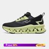 Running Shoes Carbon Board Speciality Marathon Men Sports Breathable Lightweight Women's Comfortable Athletic Nonskid Sneakers