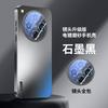 Applicable To Oppofindx1s Mobile Phone Case Ultra New Electroplating AG Matte Findx1s + Protective Case Pro
