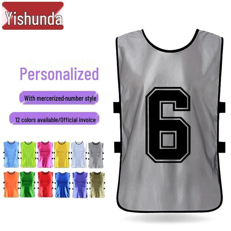 Football Training Scrimmage Vests