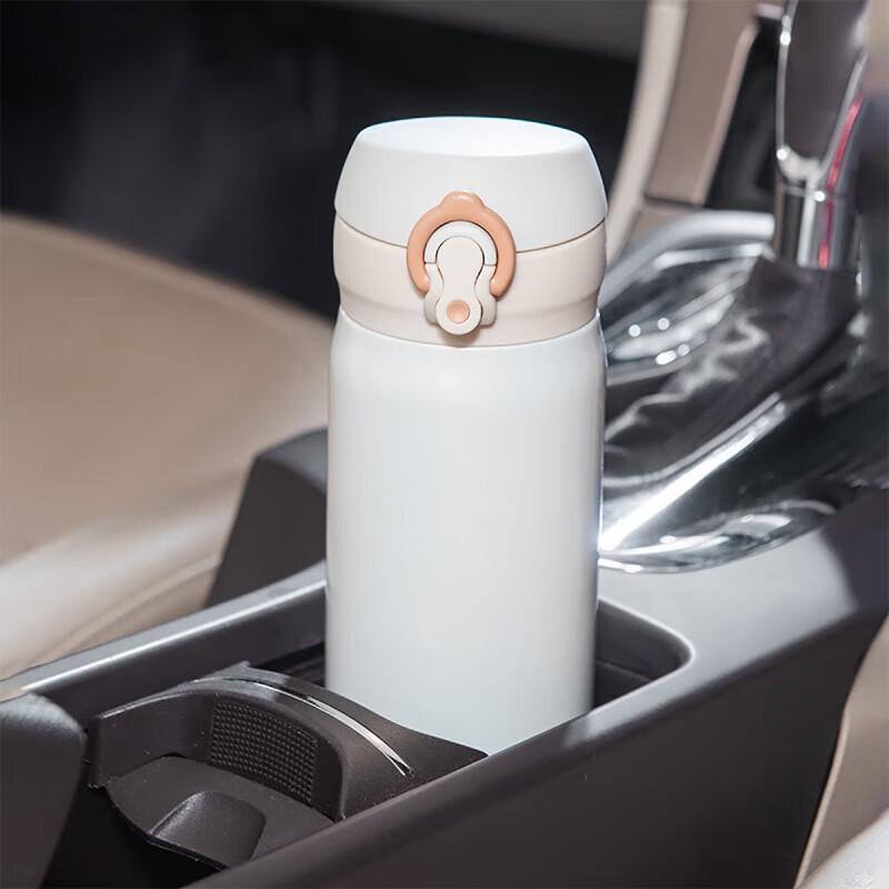 Thermos JNL-501 Stainless Steel Insulated Travel Mug
