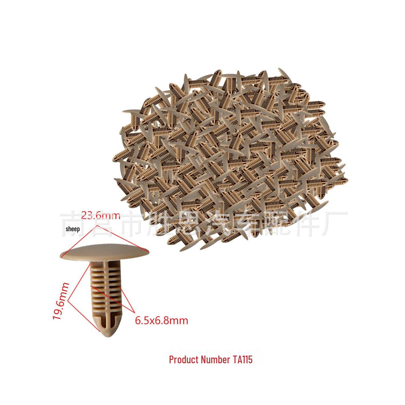 

BYD Universal Car Headliner Trim Clips (6.5x6.8mm) 10000 Pieces