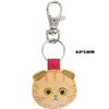 Fashion Cute Leather Cat Keychain Creative Leather Cute Leather Key Ring Cartoon Cute Cat Keychain