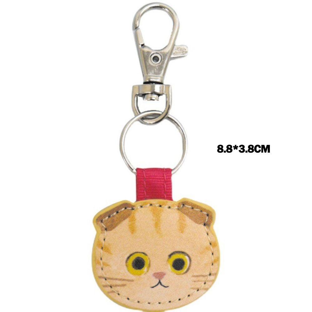 Fashion Cute Leather Cat Keychain Creative Leather Cute Leather Key Ring Cartoon Cute Cat Keychain