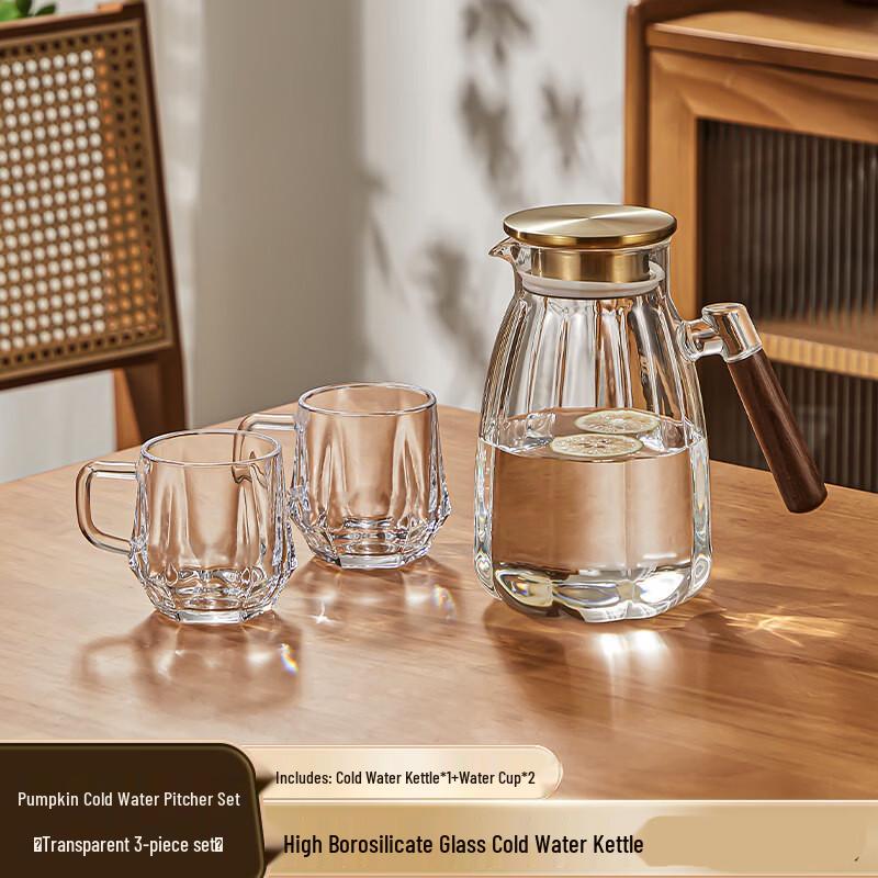 Andytai Large Capacity Glass Cold Water Pitcher Set