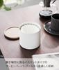 Yamazaki Jitsugyo Basket Type Coffee Paper Filter Case S Natural Approx. W12.5 X D12.5 X H11cm RIN Wave Filter Case Coffee Filter Case 4567