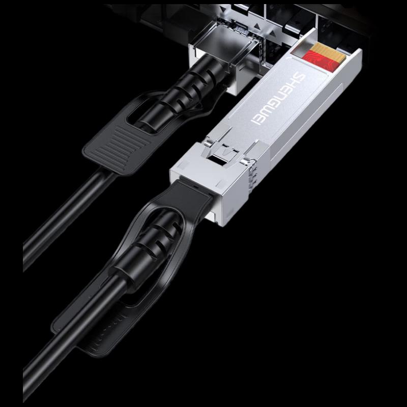 Shengwei 10G SFP+ DAC High-Speed Direct Attach Copper Cable