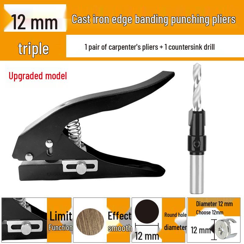 Cross-Border Woodworking Edge Banding Pliers: Single Round Hole Puncher & Screw Cap Machine