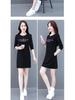 Women's Long-Sleeve Cotton Mid-Length T-Shirt Dress - 2025 Spring/Autumn Casual Versatile Style
