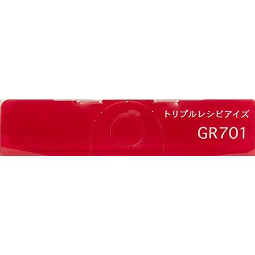 Integrate D Triple Recipe Eyes (Eyeshadow) GR701 3.3g