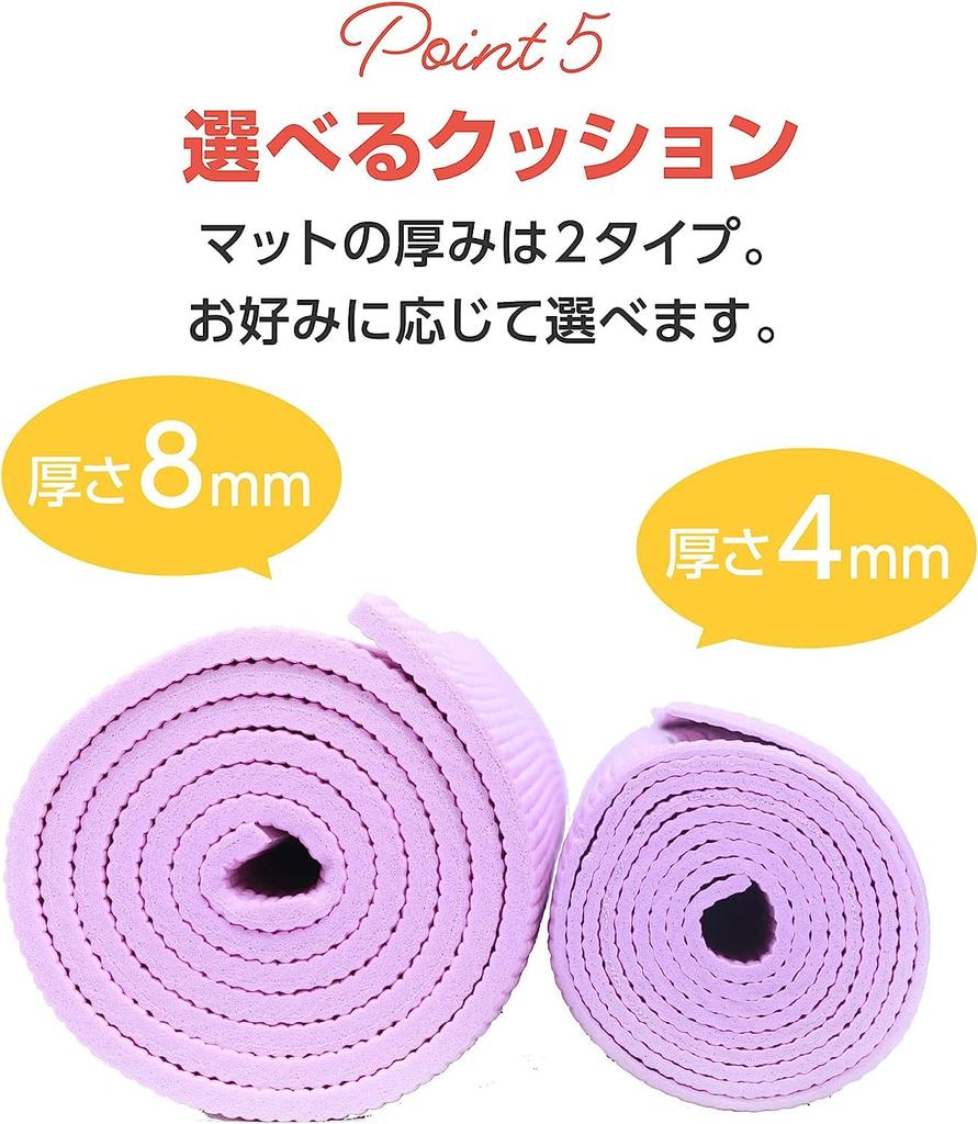 Primasole Yoga Earth with Storage PSS91NH005 Mat, 4mm, Brown, Case, Fitness/Pilates,