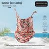 Gradient Sun Protection Cycling Face Mask - Adjustable, Breathable, Thin, Summer Neck Protector with Ear Loops