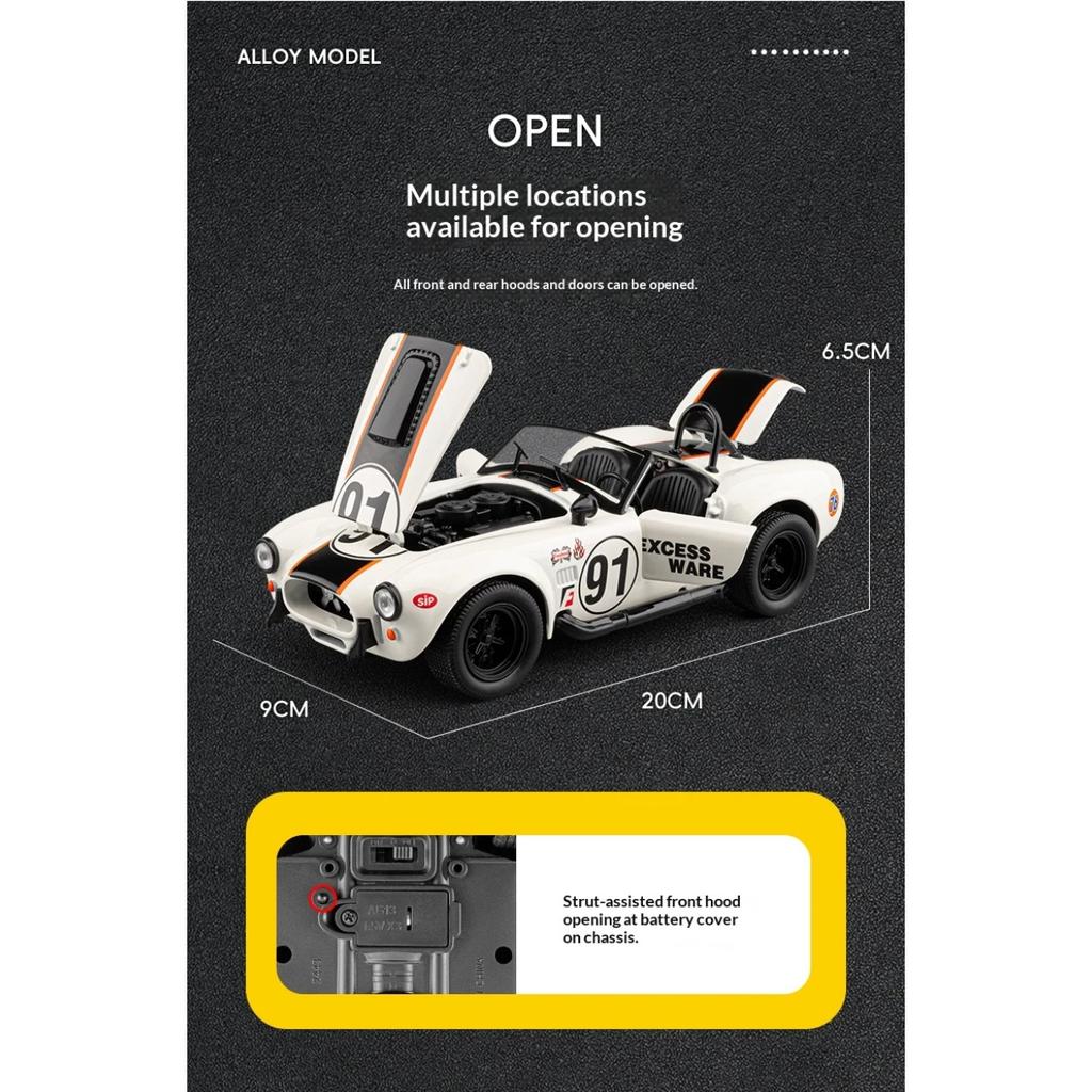 1/22 Ford Shelby Cobra Replica Alloy Car Model  Convertible Retro Collection Classic Car Toy Car Boy Holiday Birthday Gift