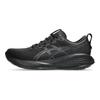 Asics Gel Cumulus 27 Nero Grigio Portatore Scarpe da Ginnastica Uomo 1011B960-003