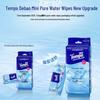 Tempo Glacier Pure Water Baby Wipes