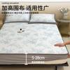 Bed Sheet Style Summer A-class Mother and Baby Grade Cool Bean Soft Mat, Double-sided Jacquard Ice Bean Cool Mat Three Piece Set