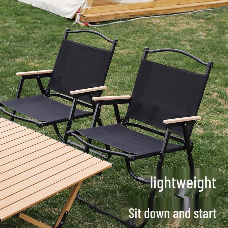 Portable Outdoor Folding Table and Chair Set
