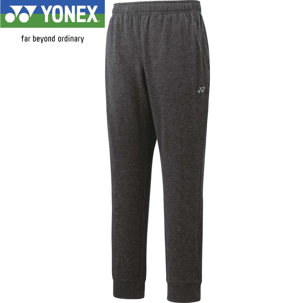 YONEX Kalhoty Jogger