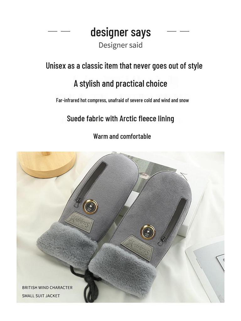 Rechargeable Heated Gloves for Winter - Windproof, Self-Heating, Ideal for Motorcycle Riding