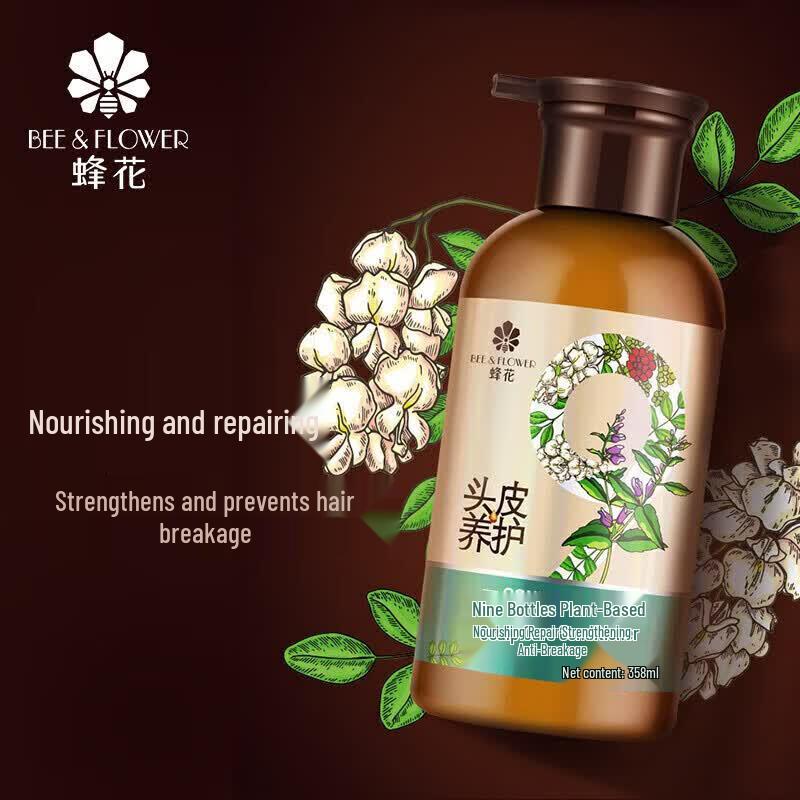 BEE&FLOWER Nine Treasures Botanical Scalp Care Essence