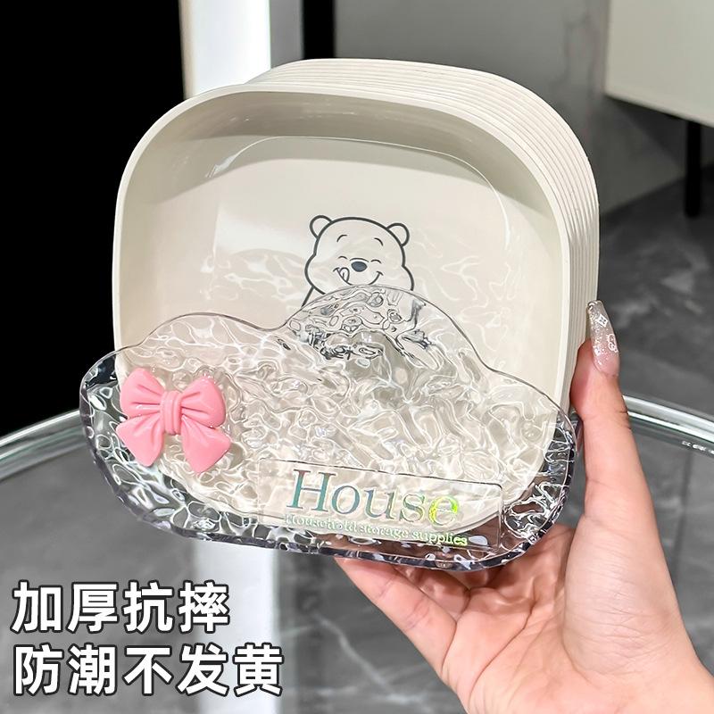 Exquisite Spuckknochenplatte Kreative Haushalts-Esstisch Spuckknochen-Schlackeplatte Aufbewahrungsplatte Lebensmittelgeeignete Obstplatte