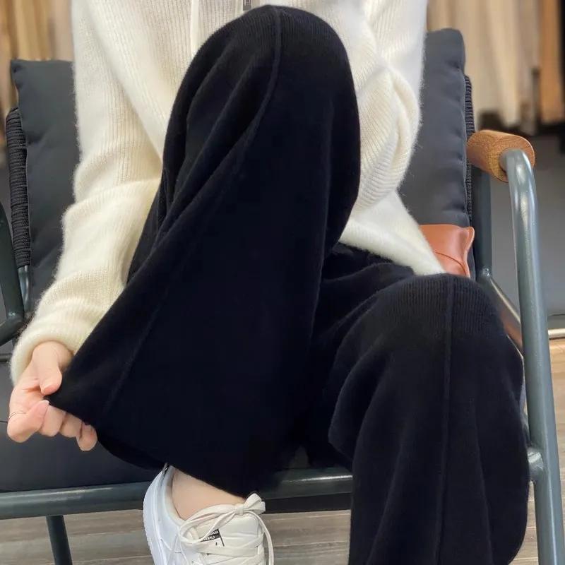 Pantalones holgados de lana con cintura alta y sensación de caída para mujer de otoño e invierno, pantalones casuales de pierna ancha para mujer, pantalones de lana de punto para pasar el rato