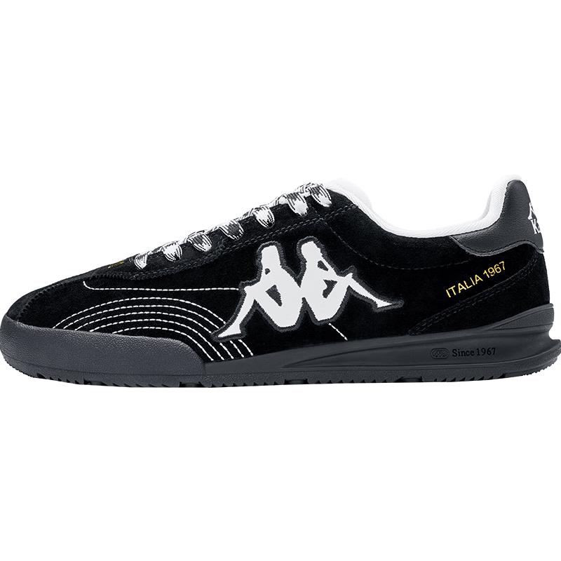 Kappa Spring Retro German Trainer Sneakers