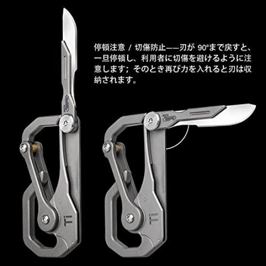 KeyUnity KU00 Titanium Handy Titanium Outdoor EDC Folding Gift for Men Multi-Tool Keychain, Item, Multi-Function Carabiner, Alloy, Use, Lightweight,