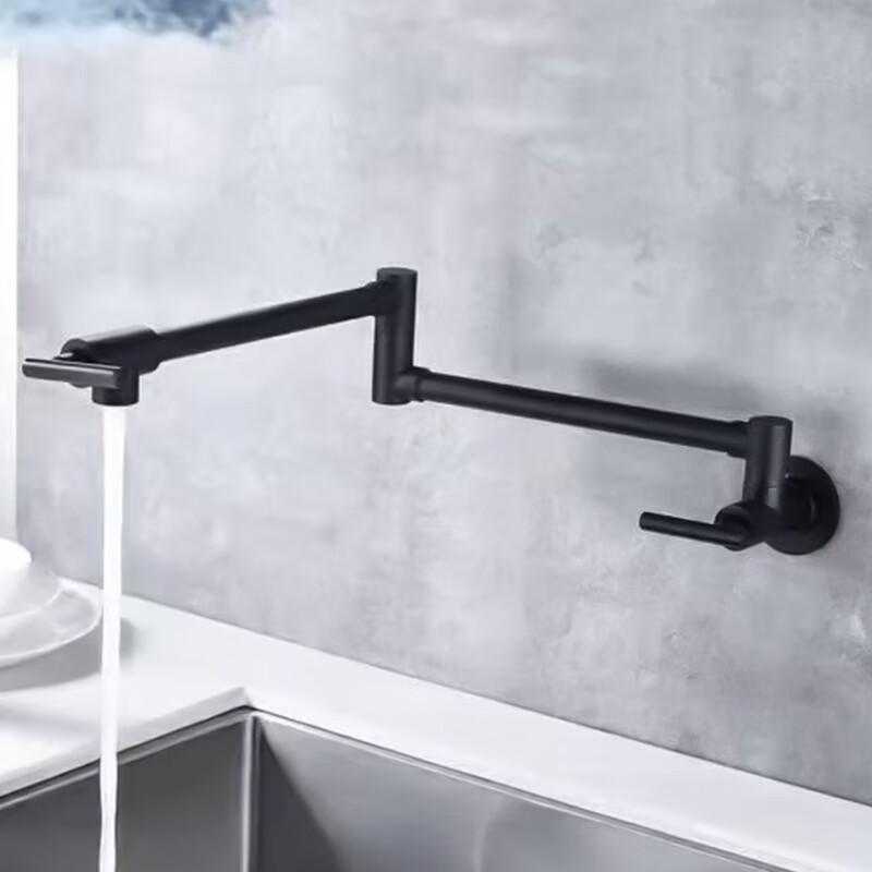 Hui Nizi 304 Stainless Steel Foldable Wall-Mounted Kitchen Faucet