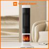 Xiaomi Household Electric Tower Space Heater Vertical 1500W Quick Heating Air Blower Warmer With Simulated Flame Remote Control