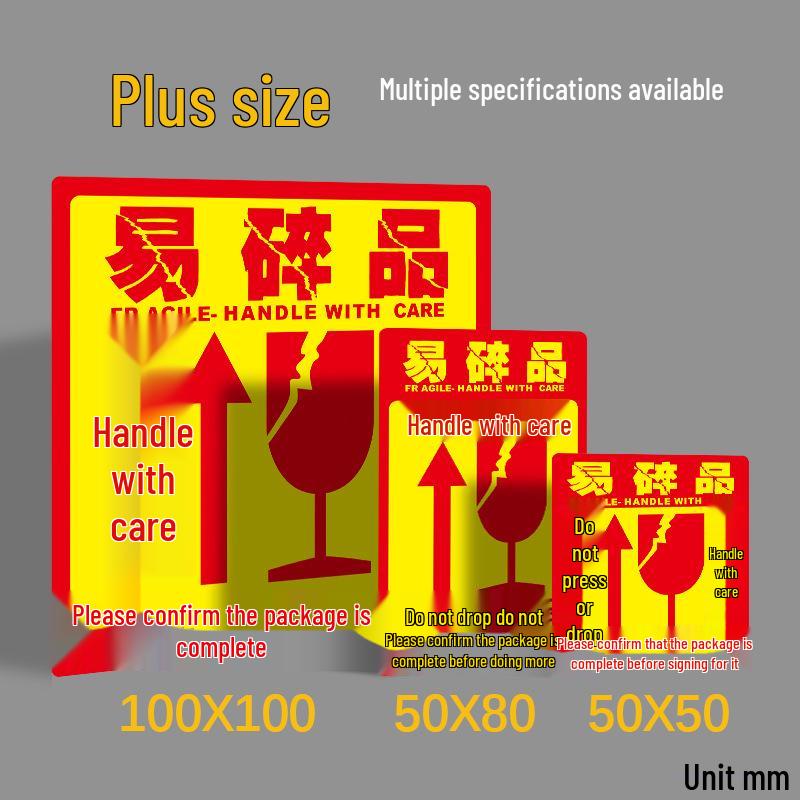 Large Fragile Label - Handle with Care: Do Not Drop, Do Not Press, Express Delivery, Heavy Pressure