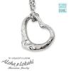 Hawaiian Jewelry Necklace, Stainless Steel, Heart Scroll Asymmetrical Open Heart Silver Pendant, 50cm Cable Chain Included. (Suitable for Women and