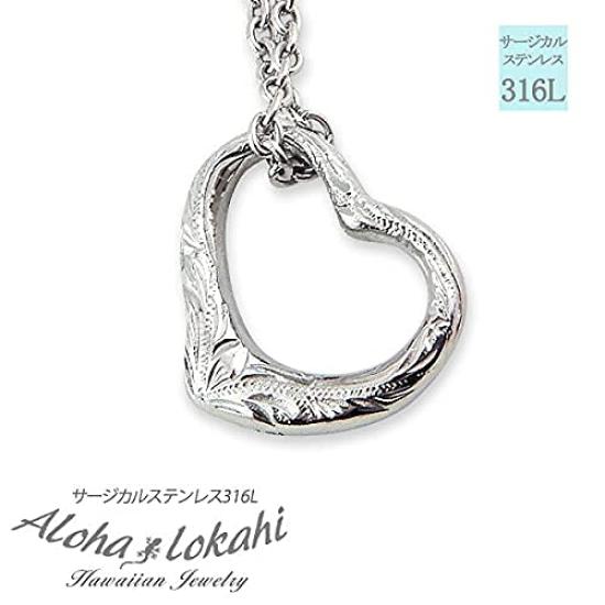 Hawaiian Jewelry Necklace, Stainless Steel, Heart Scroll Asymmetrical Open Heart Silver Pendant, 50cm Cable Chain Included. (Suitable for Women and