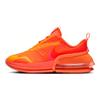 Air Max Up NRG