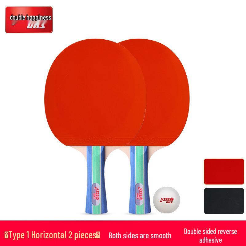 DHS Double Happiness Table Tennis Racket - Double-Sided Pimpled Rubber Type I/II/III 